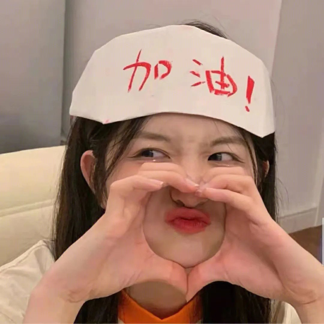 野生诱惑