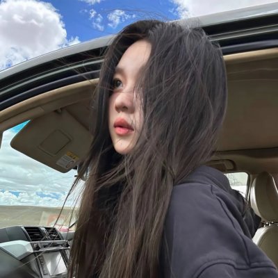 来生再见未名的我们
